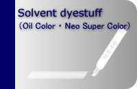 Solvent dyestfull